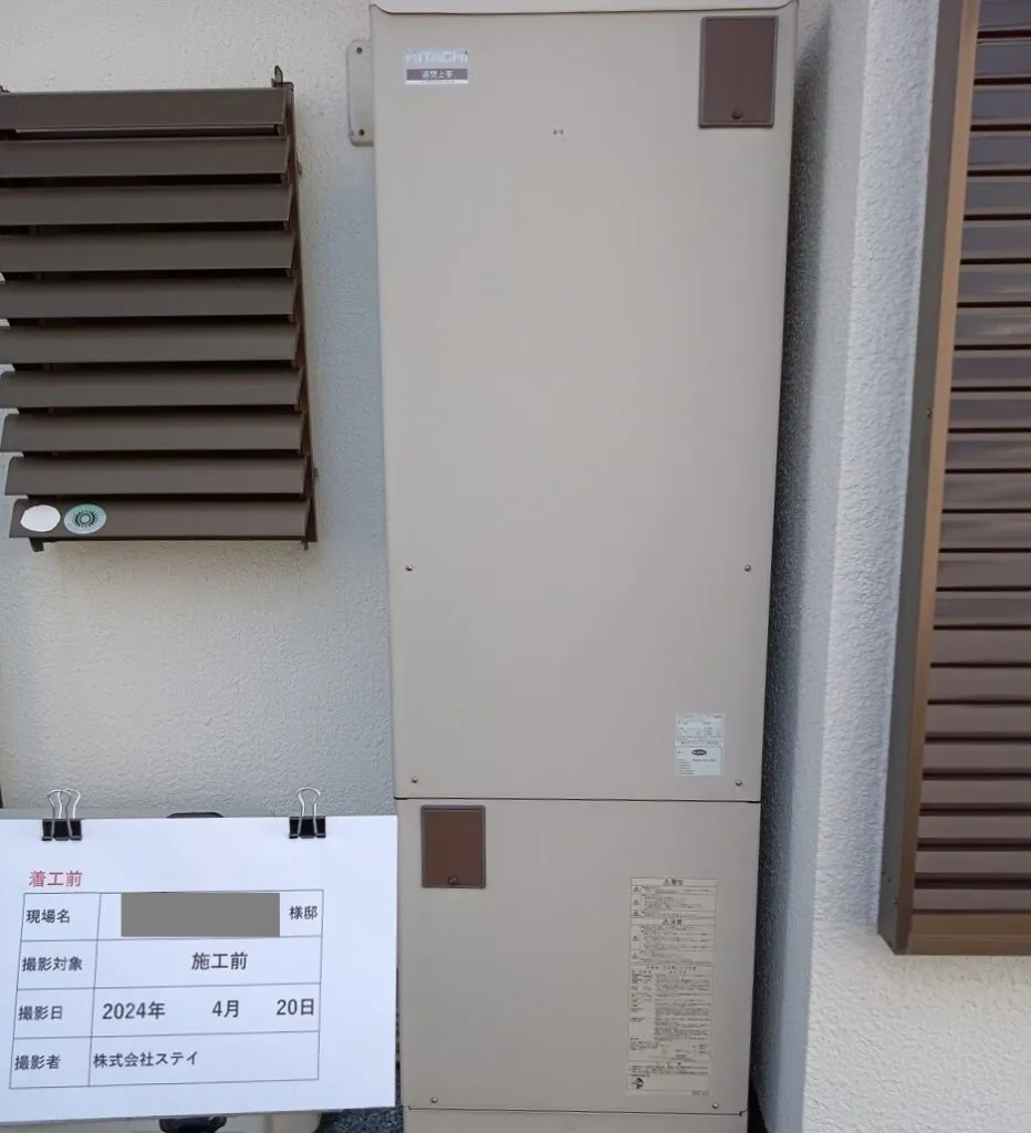 大阪府 貝塚市 Ｆ様邸 ダイキンエコキュート EQX46XFVH 施工前