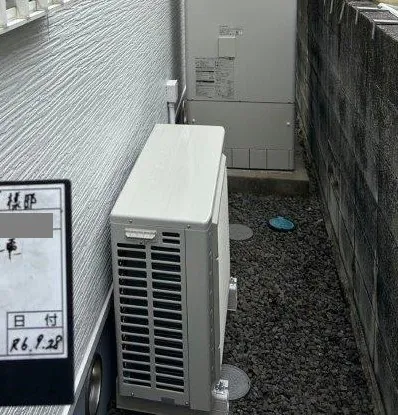 愛媛県 松山市 M様邸 ダイキンエコキュート EQA37YSV ヒートポンプ