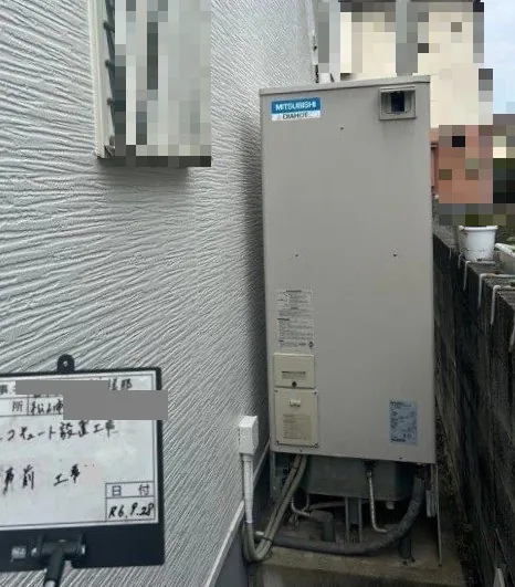 愛媛県 松山市 M様邸 ダイキンエコキュート EQA37YSV 施工前