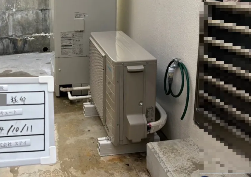 沖縄県 浦添市 N様邸 ダイキンエコキュート EQA46YVH ヒートポンプ