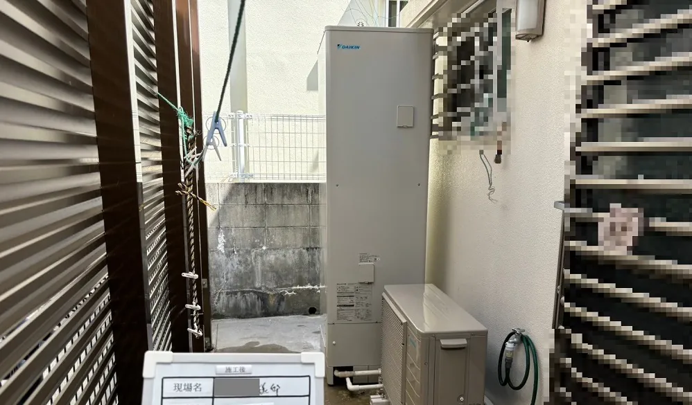 沖縄県 浦添市 N様邸 ダイキンエコキュート EQA46YVH 施工後