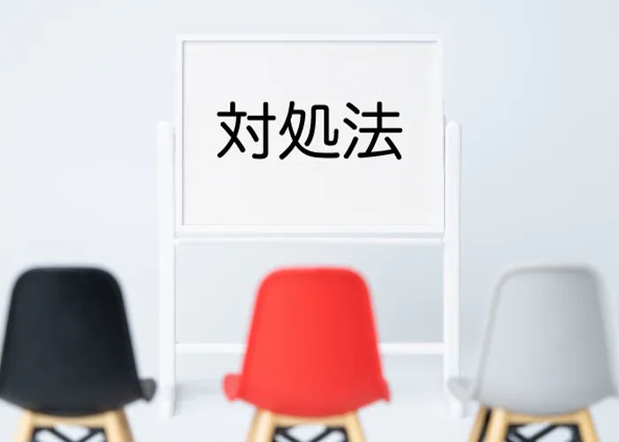 エコキュートの室外機から水漏れした場合の対処法は?エラーコードや修理費用などもわかりやすく解説