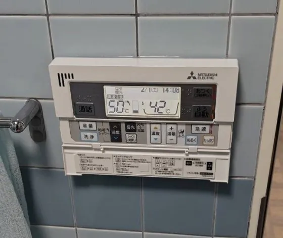 広島県 庄原市 Ｋ様邸 三菱電機エコキュート SRT-S376U 浴室リモコン