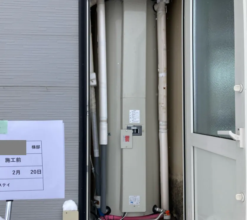 秋田県 大仙市 Ｈ様邸 ダイキンエコキュート EQA37YHV 施工前